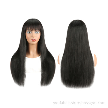 Wholesale Indian Virgin Human Hair Cuticle Aligned Bone Straight Body Wave Deep Loose Water Curl Full Machine Made Wig with Bang